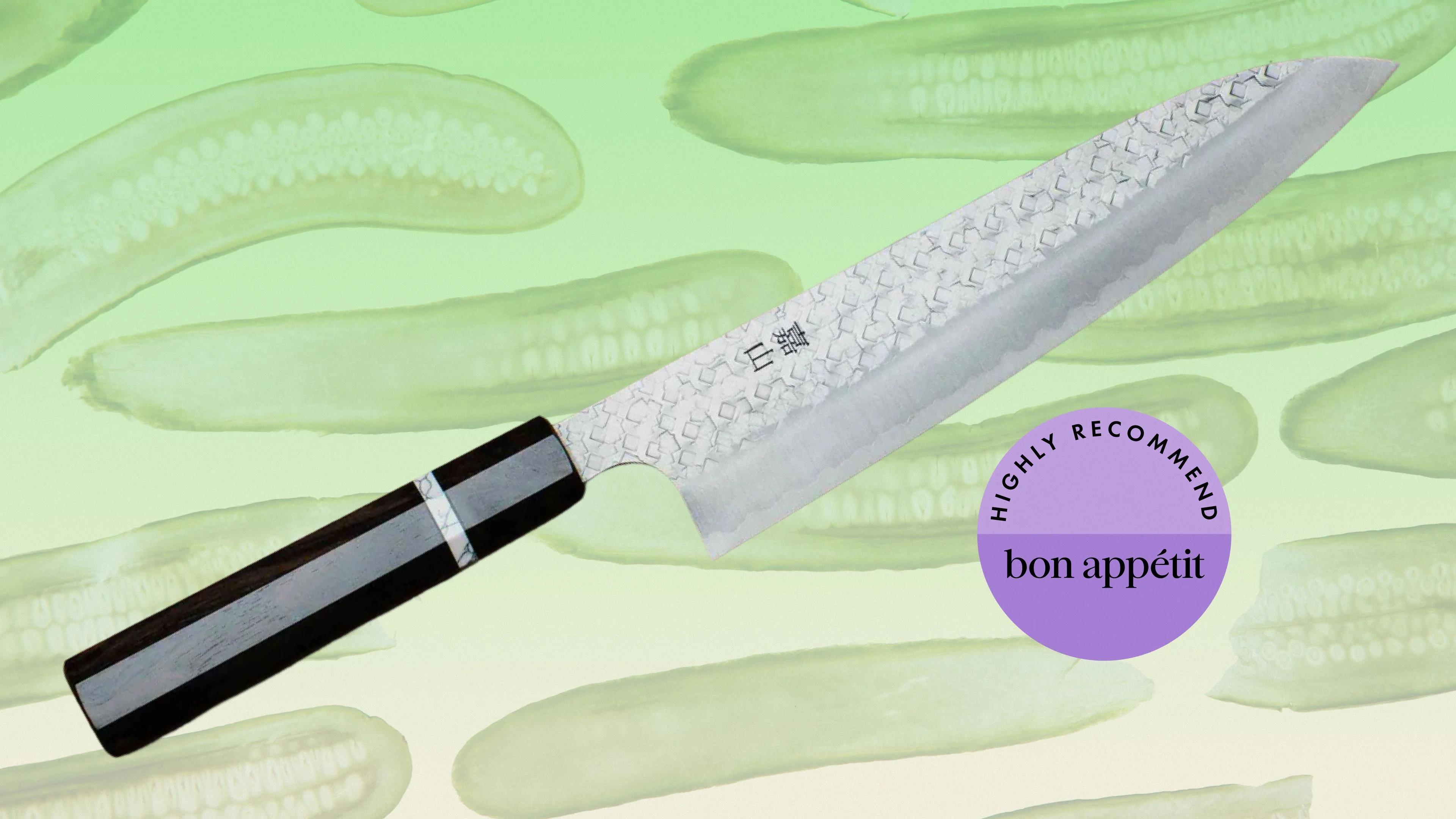 Discover the Kazan Arare SG2: A Premium Knife That Transforms Your Cooking Experience